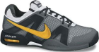 Nike Courtballistec 2,3 svart/gul