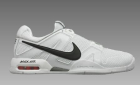 Nike Courtballistec 2,3 Hvit